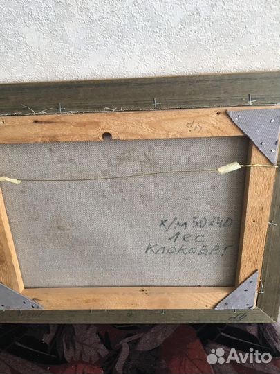 Картина маслом