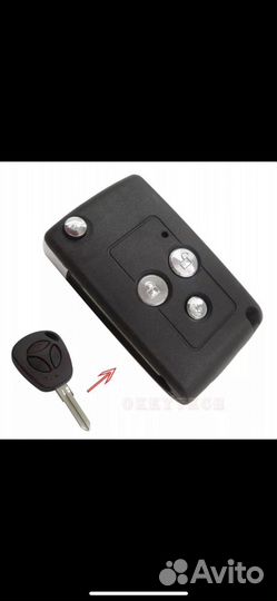 Выкидной ключ