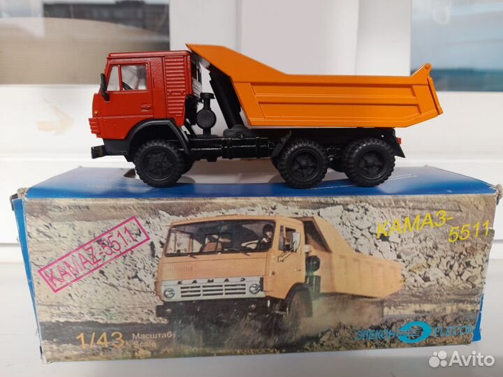 Камаз 55111 самосвал с спалкой элекон 1:43