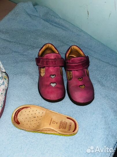 Детская обувь для девочки 23 размер