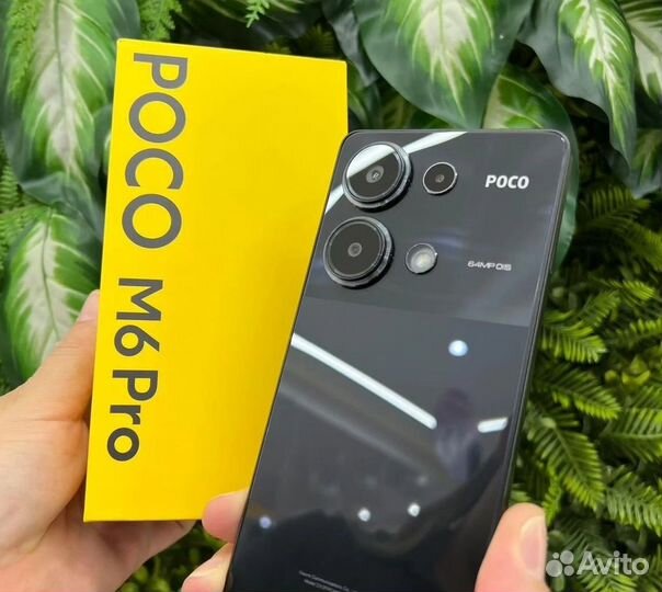 Xiaomi Poco M6 Pro, 12/512 ГБ