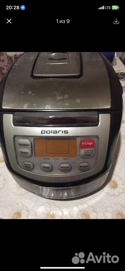 Мультиварка Redmond