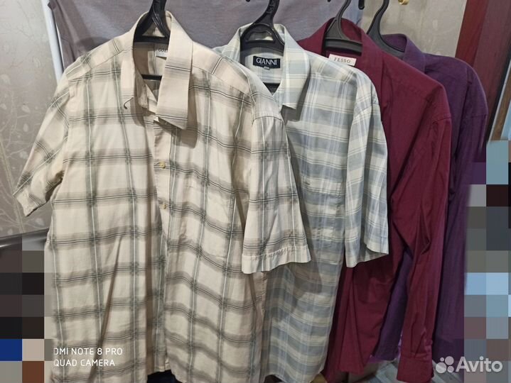 Рубашки мужские пакетом