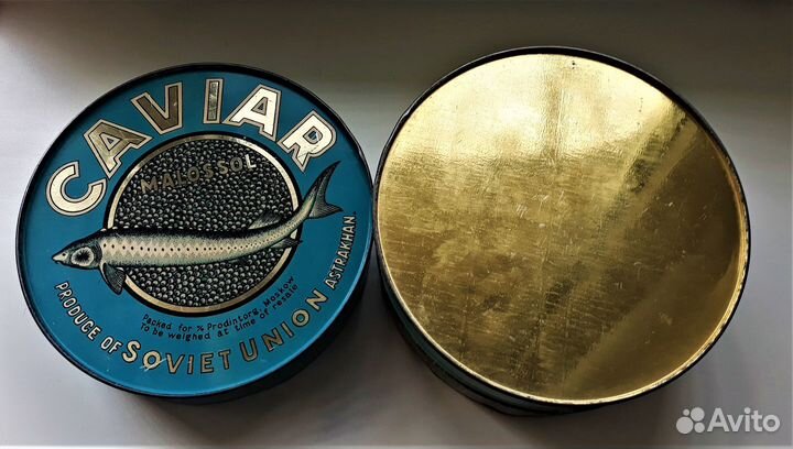 Банка из под черной икры. Советский Союз. 50-е г