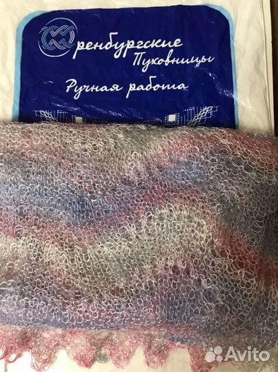 Оренбургская паутинка, шаль