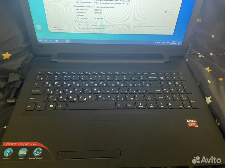 Ноутбук Lenovo ideapad 110 15AST