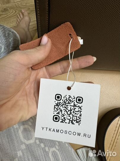 Сумка Ytka moscow Dorrie bag