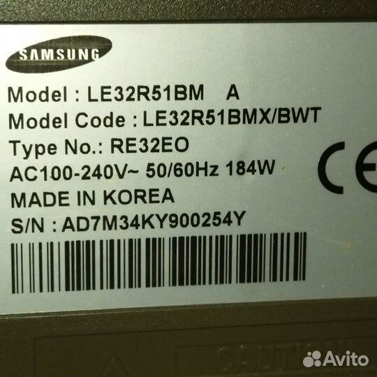 Телевизор Samsung LE32R51BM