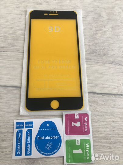 Защитное стекло iPhone 7 plus