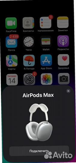 Apple AirPods Max Зеленые «Оригинал» Гарантия