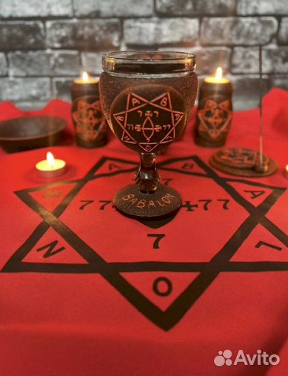 Приворот - Сильная Ведьма, Белая и Черная магия