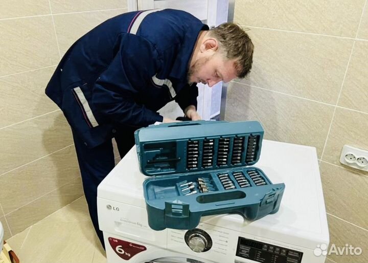 Ремонт холодильников/стиральных машин/бойлеров