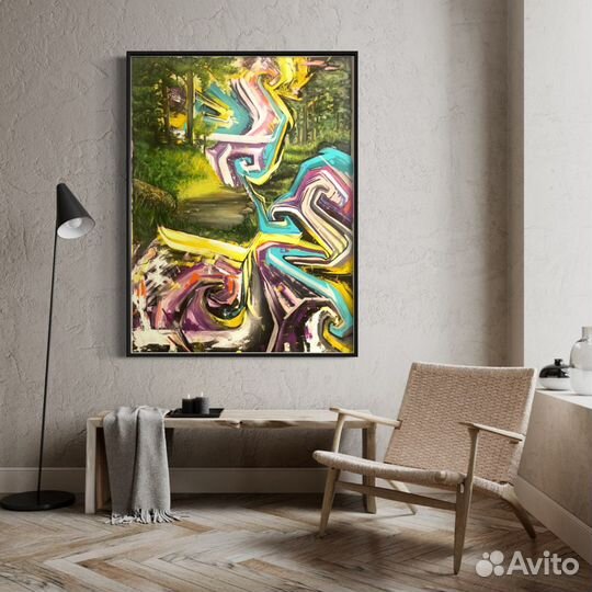 Интерьерная картина абстракция