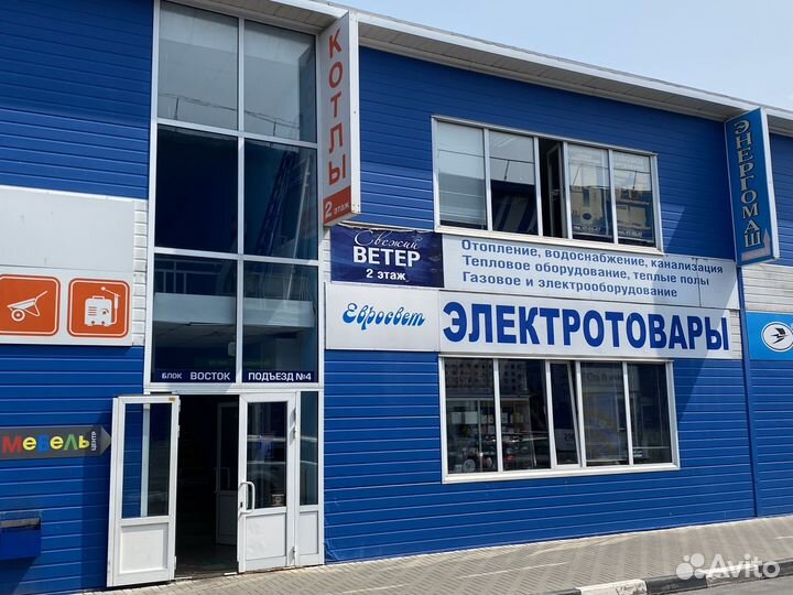 Газовый котел baxi Котел ECO Life 1.24F(одноконт)