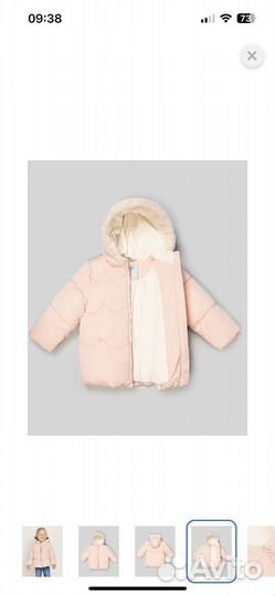 Куртка демисезонная для девочки 74 80