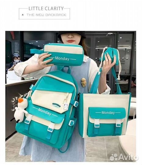 Новый школьный рюкзак 4в1, розовый, чёрный