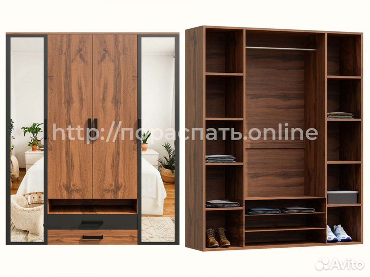 Шкаф IKEA