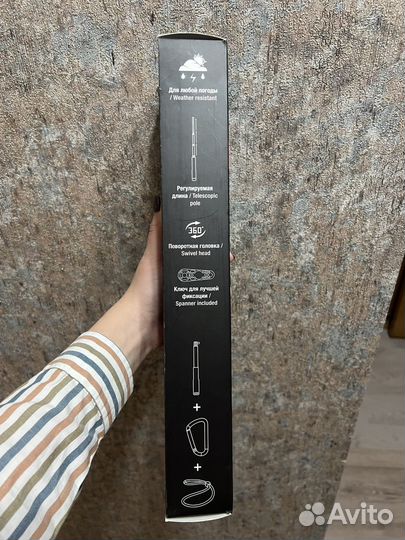 Монопод Digicare DC Pole Remote для экшн камеры