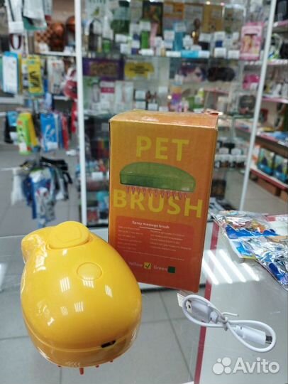 Паровая щетка расческа для кошек и собак
