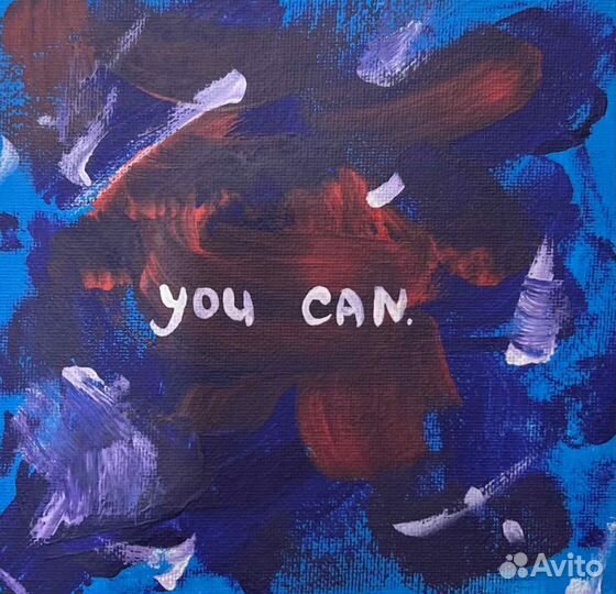 Картина акрилом на холсте