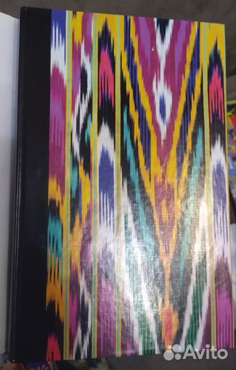 Книга Казан.Мангал Сталика Ханкишиева