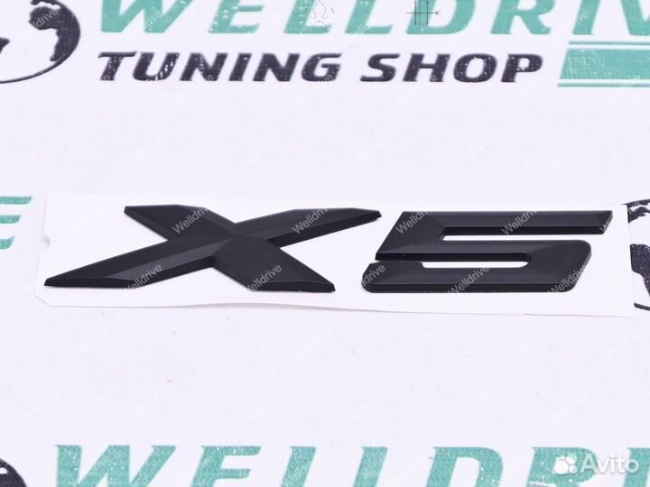 Шильдик BMW X5 черный матовый