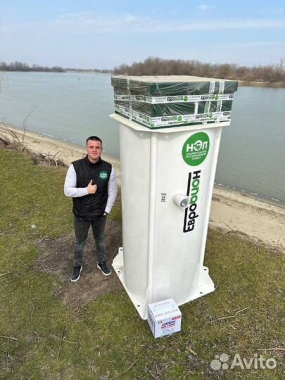 Био Септик Под ключ / Монтаж Септика с Гарантией ST-63066