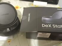 Samsung dex station