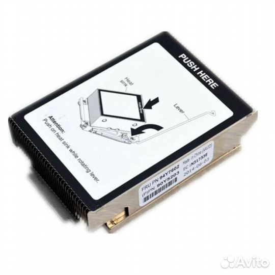 Радиатор процессора IBM System x3550 M4 socket 20