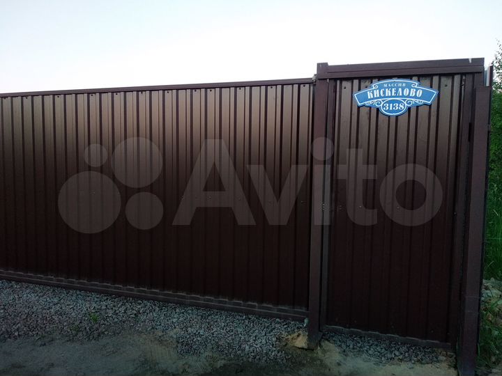 Дом 21 м² на участке 7 сот.