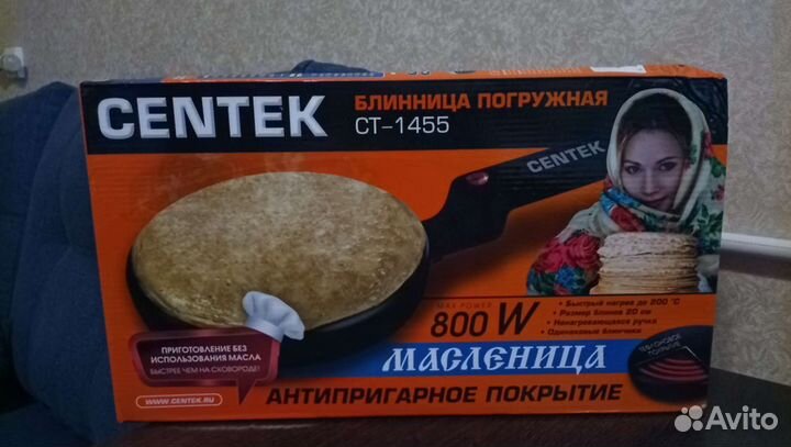 Блинница новая
