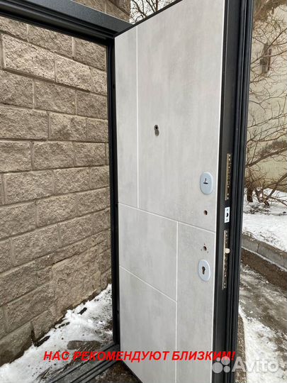 Качественная дверь металлическая с бесплатной дост