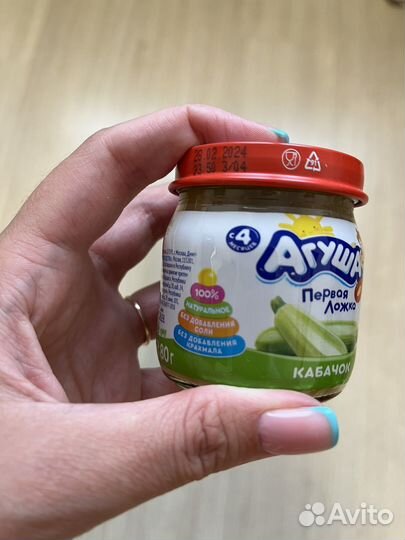 Детские пюрешки