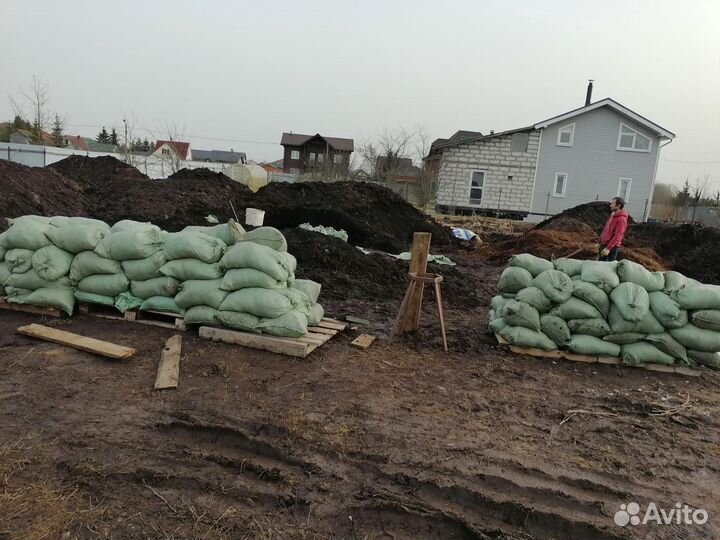 Земля чернозем в мешках