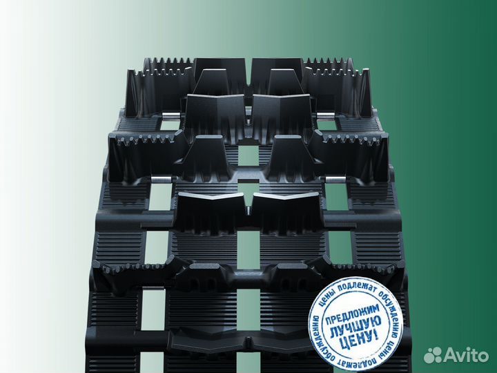 Гусеница для Ямаха Апекс М-тх М66 162 3R FC