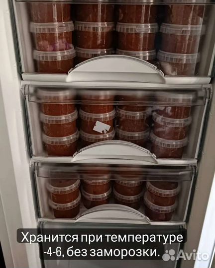 Красная икра горбуши