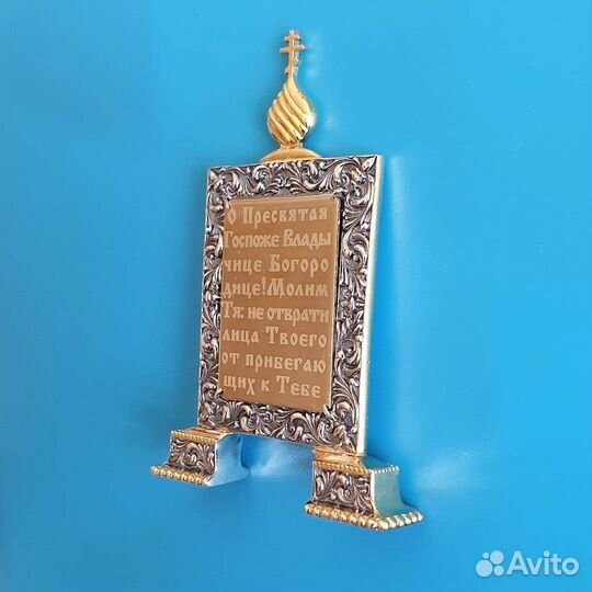 Казанская Богоматерь икона серебрение позолота