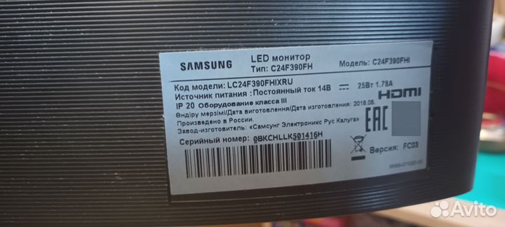 Монитор для компьютера игровой