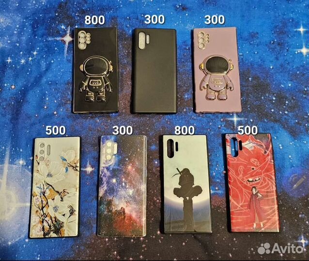 Чехол на Samsung Note 10 Plus