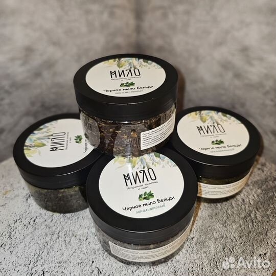 Бельди чёрное мыло для бани и ванны