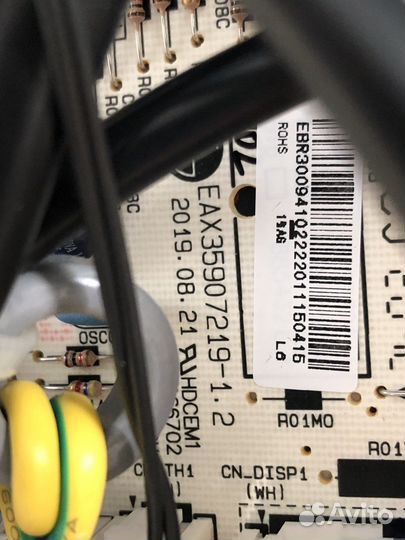 Плата управления кондиционера LG