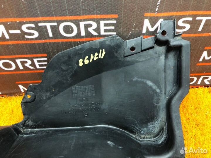 Подкрылок передний левый Mercedes-Benz C-Class