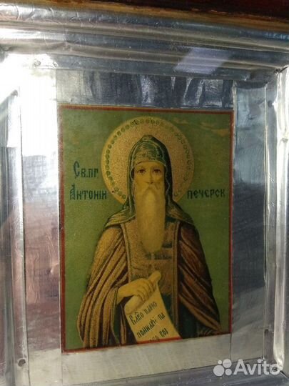 Икона старинная святой Антоний