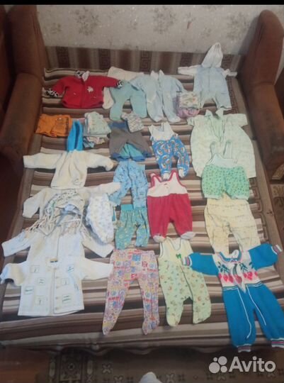 Вещи для новорождённых пакетом