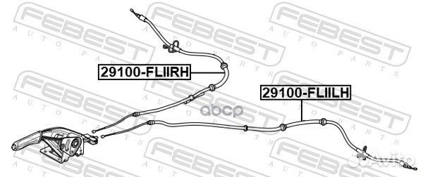 Трос стояночного тормоза прав 29100fliirh F