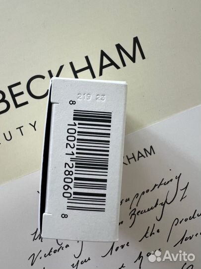 Victoria Beckham Beauty Lid Lustre Tea Rose