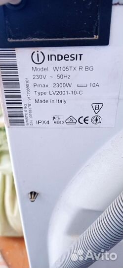 2 стиральные машины на запчасти