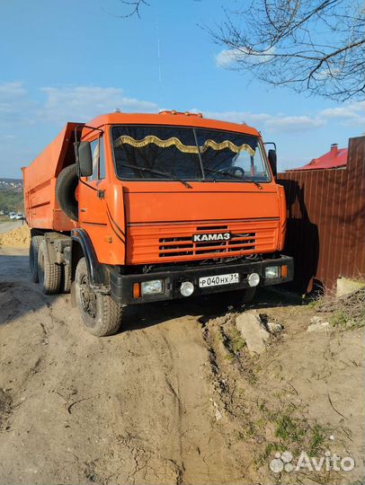 Услуги самосвала