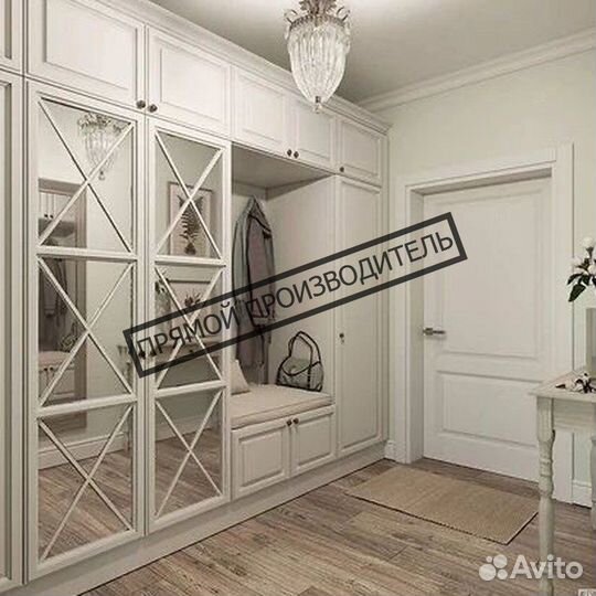 Шкаф распашной с фабрики