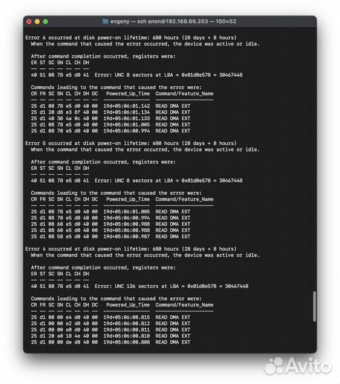 Внешний HDD USB 3.0 Toshiba 4TB